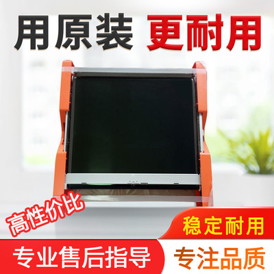 美能达c226转印带转印单元