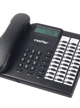 正品国威赛纳WS824-2C型专用话机510C国威专用 数字功能话机HD580