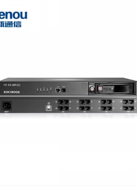 申瓯SOC1900S电话录音仪录音系统1964S录音盒56 48 40 32 24 16路