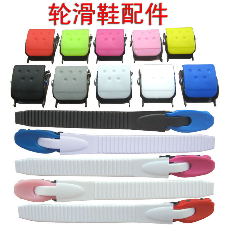 儿童轮滑鞋溜冰鞋配件芭扣条三用螺丝刀多色可选直排轮子维修工具,运动/瑜伽/健身/球迷用品,直排轮子,淘宝优惠券,粉丝福利购,淘宝优惠卷