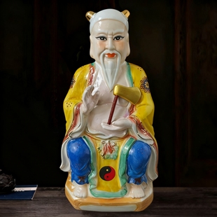 不褪色陶瓷盘古神像佛像天祖天父天尊工艺品家用摆件