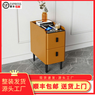 超窄小型智能床头柜无线充电指纹锁实木简约现代轻奢窄边床边柜子