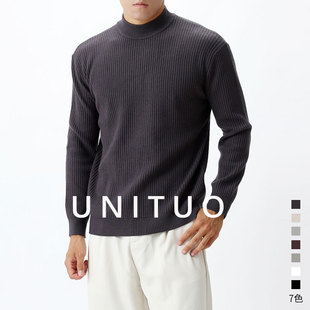 男士半高领毛衣男款针织衫修身内搭加厚毛衫线衣纯色打底衫秋冬季