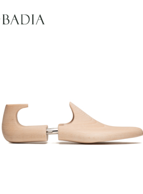 Badia鞋履专用鞋撑【R楦乐福和25-02楦专用鞋撑】榉木