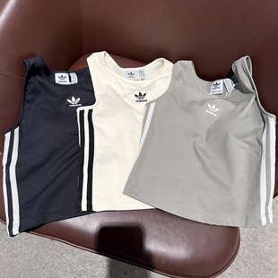 KB6417 KB6418 女子运动休闲潮流针织条纹吊带背心 Adidas三叶草