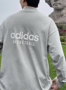 Adidas阿迪达斯 BASKETBALL男女运动潮流高领长袖T恤 IA3423/3424