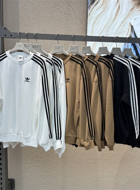 Adidas三叶草 男女运动休闲潮流经典宽松针织卫衣 KD1833 KD1834