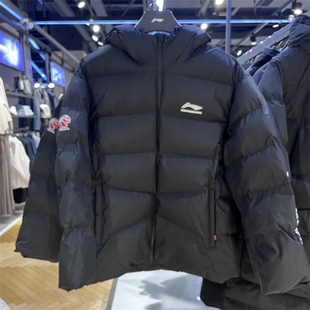 李宁 AJMV069 CBA男子秋冬运动专业篮球训练棉服保暖宽松连帽外套