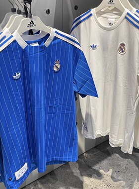 Adidas三叶草 皇马男子运动休闲潮流刺绣短袖T恤 JN3060 JN3064