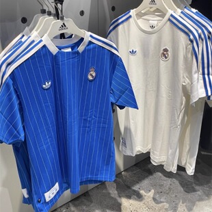 Adidas三叶草 T恤 JN3060 JN3064 皇马男子运动休闲潮流刺绣短袖