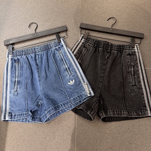 Adidas三叶草 女子运动休闲潮流经典牛仔短裤热裤 JD2562 JD3107