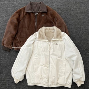 Adidas三叶草 女子休闲潮流仿皮草双面穿夹克外套 LH8669 LH8670