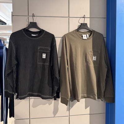 Adidas三叶草 男女运动休闲潮流复古条纹长袖T恤 JX2620 JX2621