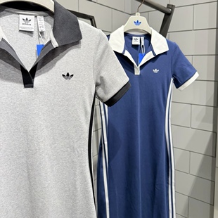 Adidas三叶草 女子运动休闲潮流POLO领连衣裙长裙 KF0317 KF0318