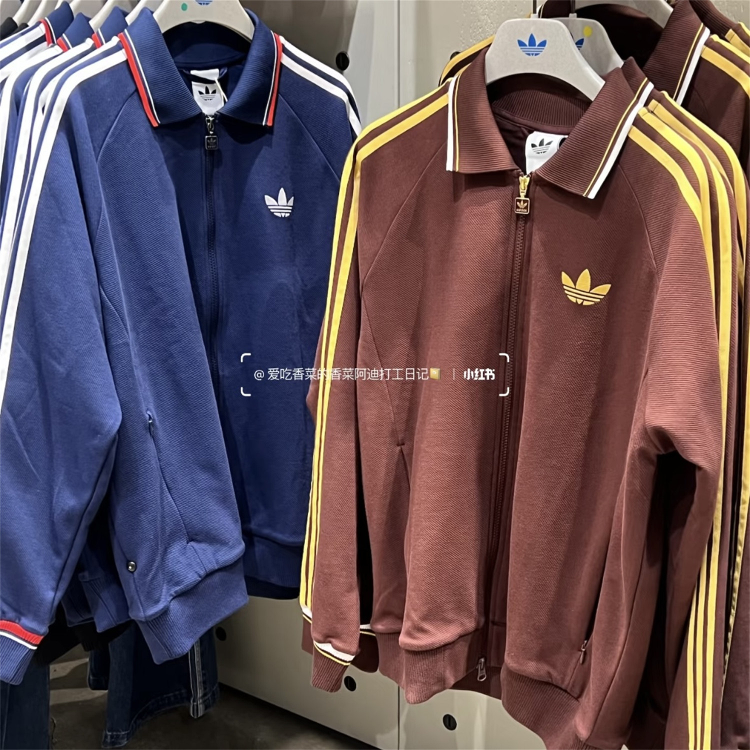 Adidas三叶草 男女运动休闲潮流针织翻领夹克外套 KV8864 KV8865 - 实物图