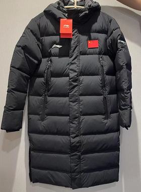 中国李宁 秋冬新款男女运动休闲保暖长款宽松羽绒服外套 AYMT123