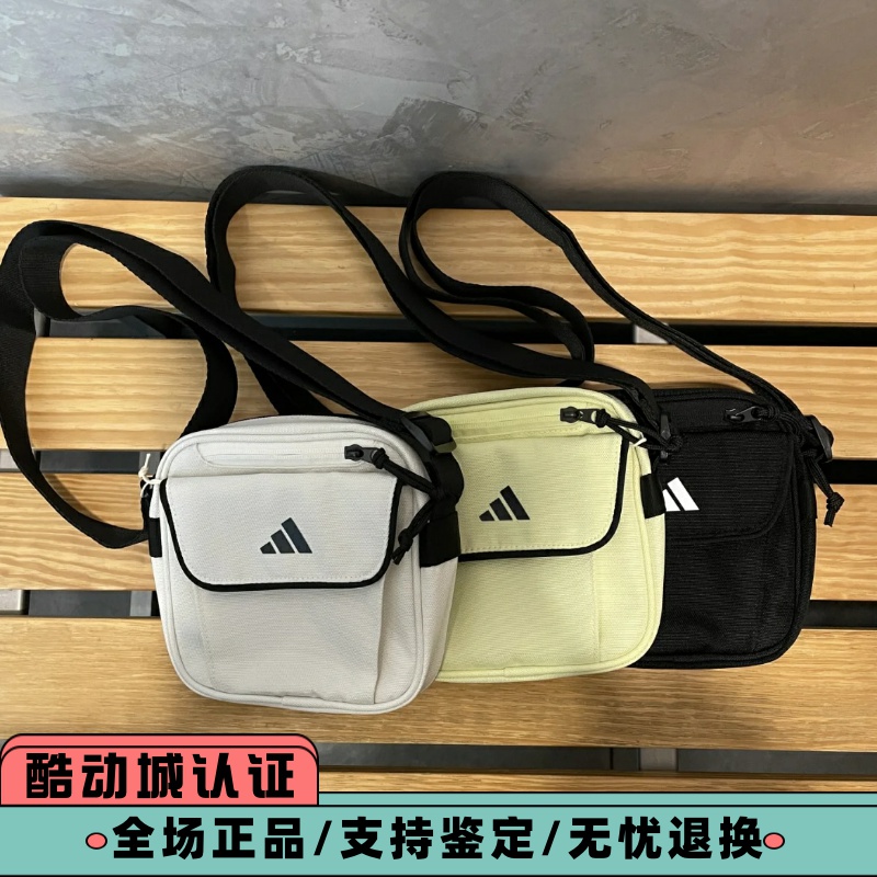 Adidas阿迪达斯 男女运动休闲潮流单肩背包挎包胸包JM2274 JN9640
