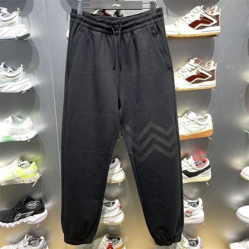 李宁 韦德秋季男子运动休闲潮流宽松透气针织束脚长裤卫裤AKLT491