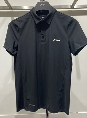 李宁 22夏季男子运动休闲训练速干冰感透气POLO衫短袖T恤 APLS173