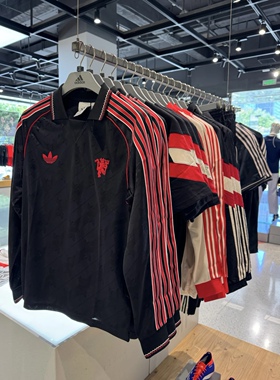 Adidas三叶草 男女运动休闲潮流暗纹曼联足球复古风长袖T恤IS6522