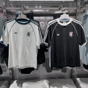 Adidas三叶草 阿斯顿维拉运动休闲足球复古短袖T恤 KY2196 KY2197