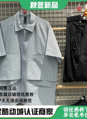 中国李宁 功夫成龙夏季男子运动休闲潮流宽松短袖衬衫T恤 ASHT011