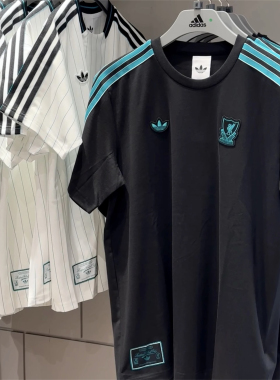 Adidas三叶草 利物浦男子客场运动足球复古短袖T恤 JW5466 JW5470