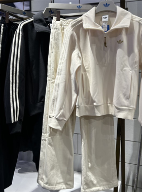 Adidas三叶草 女子运动潮流半拉链卫衣长裤 KT0725 KT3135 KT3139