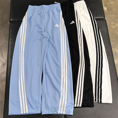 阿迪达斯 女子运动潮流宽松香蕉裤扭扭长裤 KE5801 KE5802 KE5893