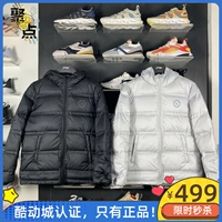 Li Ning, демисезонный спортивный пуховик подходит для мужчин и женщин для отдыха с капюшоном