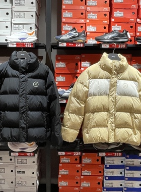 李宁 韦德冬季新款男子运动休闲潮流立领棉服面包服外套 AJMS095