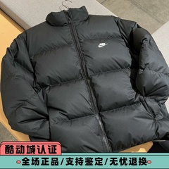 Nike耐克 冬季新款男子运动休闲潮流经典面包服羽绒服外套 FZ5029