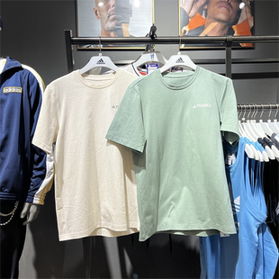 ADIDAS TERREX男子运动休闲户外纯棉透气短袖T恤 IS0287 IS0283