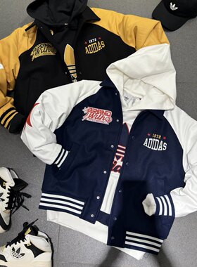 Adidas三叶草 男女运动休闲潮流刺绣棒球棉服外套 JN0775 JN0776