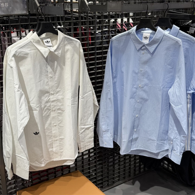 Adidas三叶草 Refined Lux 王鹤棣POLO衫长袖衬衫 KS5309 KS2909