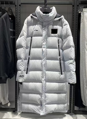 中国李宁男运动休闲保暖长款羽绒服外套 AYMR113/AYMU343/AYMT123