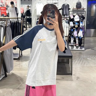 Adidas三叶草 男女运动休闲潮流迪士尼联名短袖T恤 KG6685 KG6686