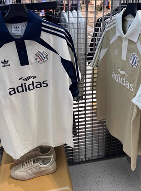 Adidas三叶草 男女运动潮流复古宽松POLO短袖T恤 KD0945 KD0946