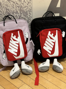 Nike耐克 新款男女儿童运动休闲潮流迷你小书包双肩背包 HM9973