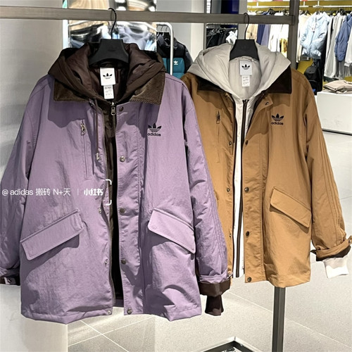 Adidas三叶草 运动休闲潮流二合一棉服夹克外套 KW1240 KW1241