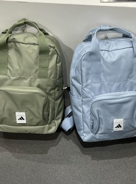 Adidas三叶草 男女运动休闲潮流复古书包双肩背包 IW0764 IX6564