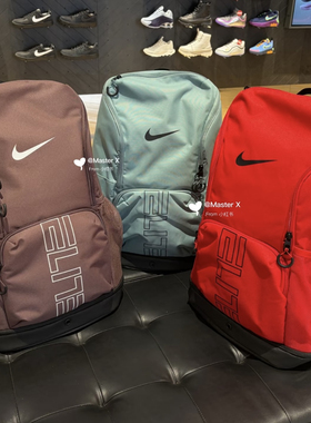 Nike耐克 ELITE 男子运动休闲潮流精英大容量双肩背包书包 HM9965