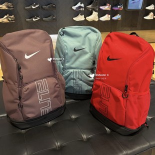 Nike耐克 ELITE 男子运动休闲潮流精英大容量双肩背包书包 HM9965