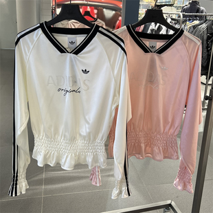Adidas三叶草 女子运动休闲潮流芭蕾风收腰长袖T恤 KS2879 KS2880