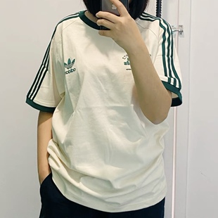 Adidas三叶草 男女运动休闲潮流复古条纹短袖T恤 IS1413 IU0217