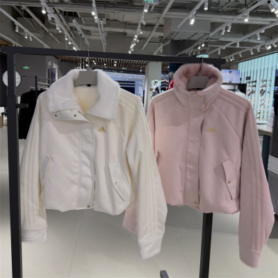 阿迪达斯 女子运动休闲潮流毛领立领棉服夹克外套 LG3252 LG7678
