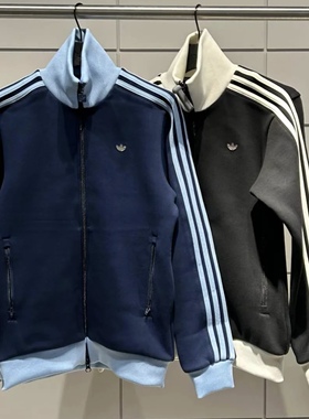 Adidas三叶草 男女运动休闲潮流经典三条纹夹克外套JC6353 JC6354