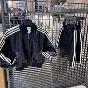 Adidas三叶草 女子运动休闲潮流皮衣夹克外套短裙 KE5035 KE5034