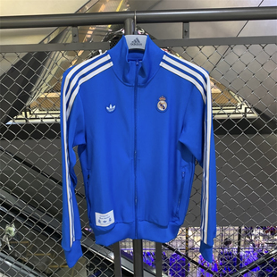 Adidas三叶草 皇家马德里皇马男子运动休闲针织夹克外套 JN3058