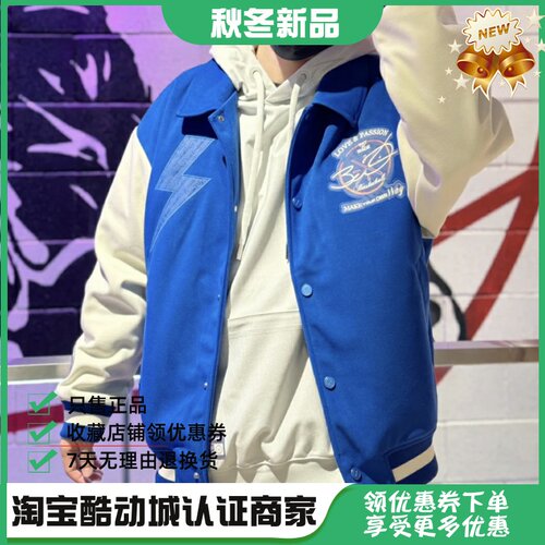 李宁韦德运动休闲棒球服夹克外套